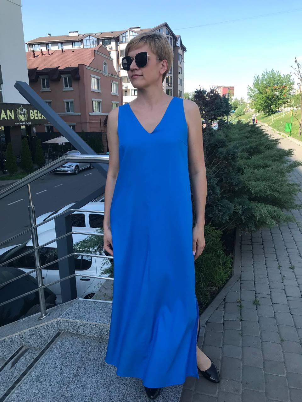 Сарафан Naomi