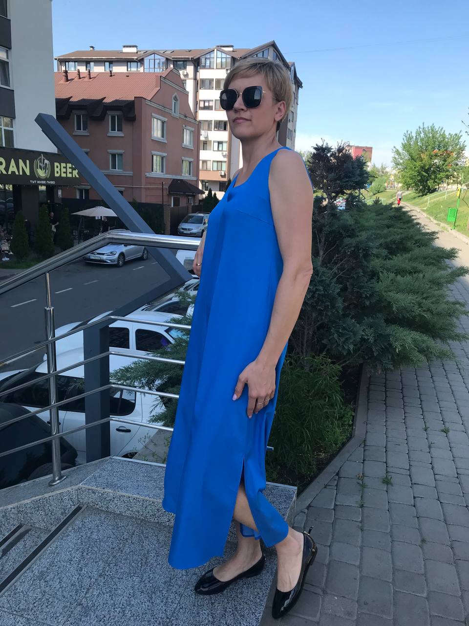Сарафан Naomi